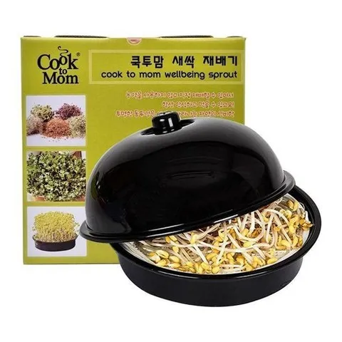 셀러허브 1 [RG62N8R8]원형 콩나물 재배기 블랙 새싹 재배기 콩나물