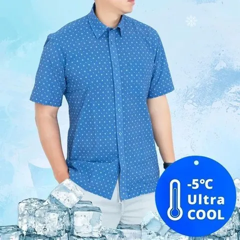 셀러허브 1 [HYIJNI4P_4B]Bannert 남성 반팔 와이셔츠