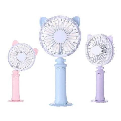 셀러허브 가전 마이캣 LED 핸디선풍기 (46102983)