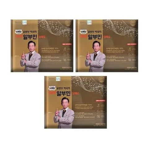 윤방부 박사의 넘버원 알부민 당제로 35g x 30병 x 3박스 -AO-_P425906061