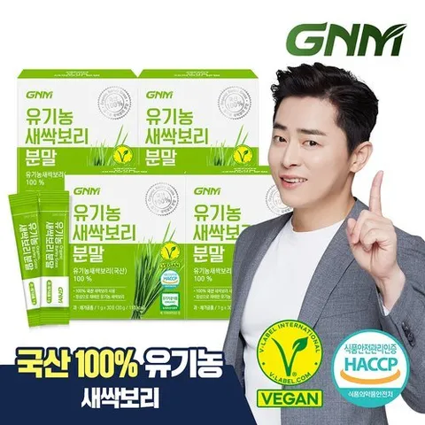 GNM자연의품격 GNM 국산 유기농 새싹보리 분말 가루 스틱 4박스 / 보리새싹 보리순