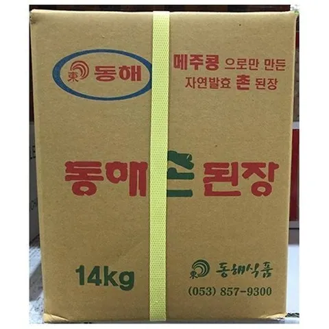 셀러허브 1 [HY39HIJ2_55]식자재 동해 촌된장 메주 실온보관 14kg