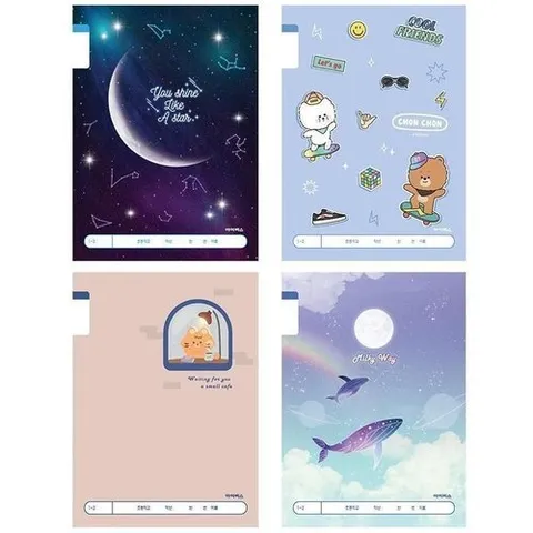 셀러허브 패션 남 1000 초등1-2무제(남)1박스 200개입