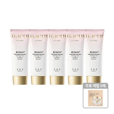 셀러허브 1 NEW 쟈스 엑토인 맨얼굴 크림 55ml x5 + 무료체험 5매 (41938120)
