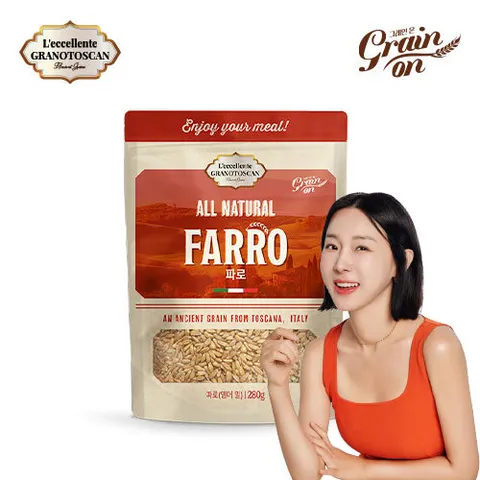 그레인온 이탈리아산 고대곡물 파로 밀 280g x 5개
