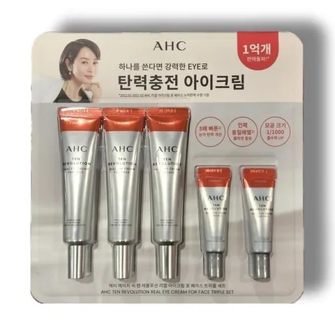 셀러허브 1 AHC 텐 레볼루션 리얼 아이크림 포 페이스 119ML 코스트코/SH