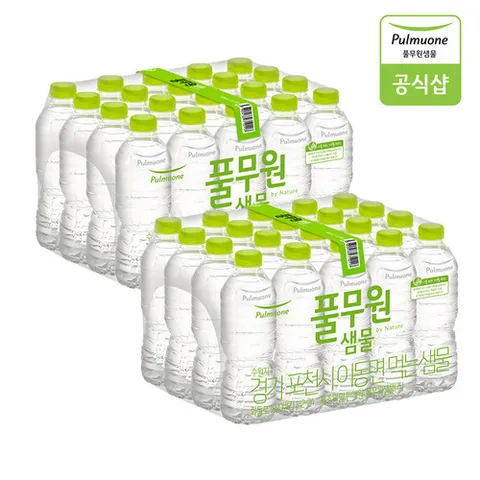 풀무원샘물 [T] 풀무원샘물 생수 500mL X 40병