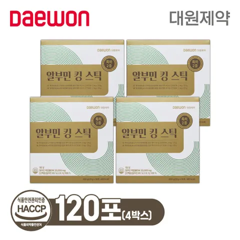 대원제약 알부민킹 스틱 4박스 (120포)