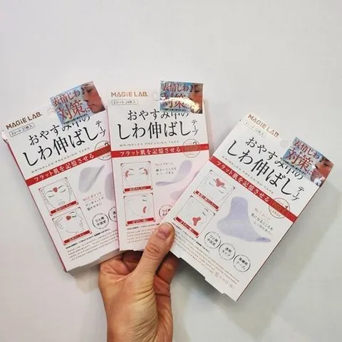 셀러허브 패션 [JHQS77I4_4B]뷰티 패치 3가지 얼굴패치 패턴