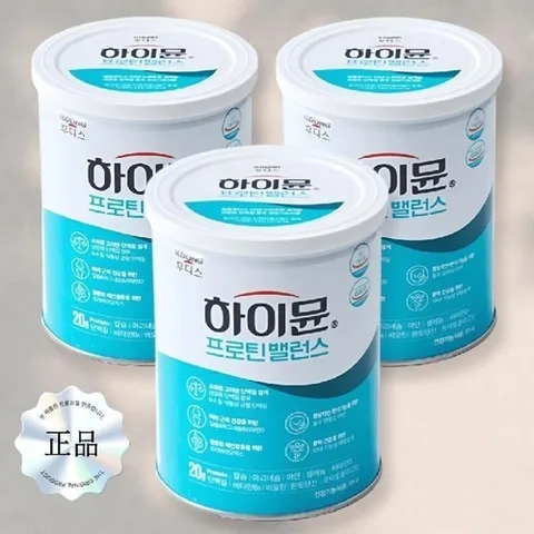 패션플러스 [PARKSMONG] 일동후디스 하이뮨 프로틴 밸런스 3통 산양유 단백질 분말 프로틴보충제 (33306418)