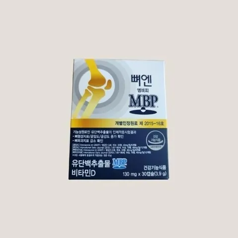 패션플러스 [옐루맘] 뼈엔 엠비피 MBP 130mg x 30캡슐 (42515921)