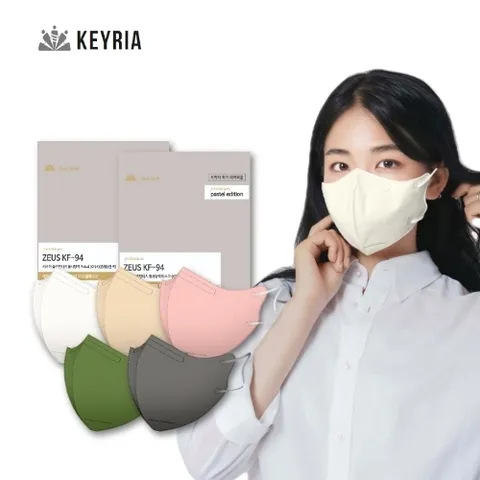 키리아마스크 키리아 KF94 파스텔에디션 새부리형 컬러혼합마스크 슬림대형/중형/소형 50매