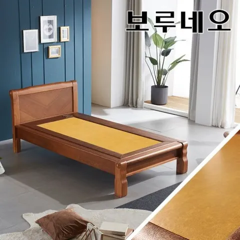 보루네오 [선물추천] 보루네오 모닝듀 온열 황토 흙침대 싱글 YS301S