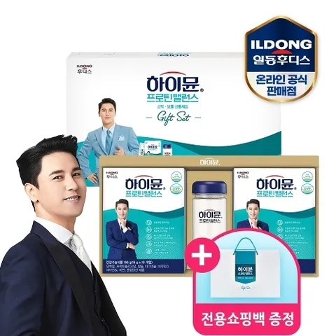 일동후디스 하이뮨 프로틴 밸런스 스틱 선물세트x2개 / 산양유단백질