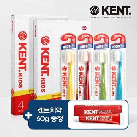 켄트 NEW 켄트키즈칫솔 2세트(8개입)+켄트 오리지널 치약60g 1개