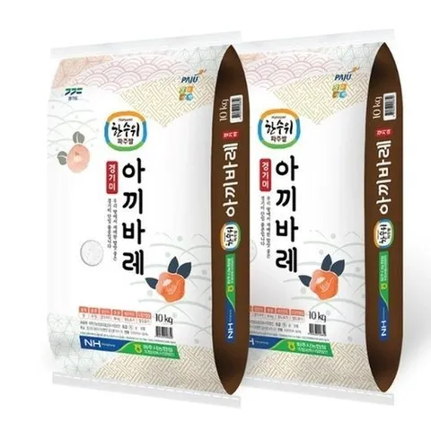 셀러허브 식품 파주농협 아끼바레쌀10kg x 2 (30862773)