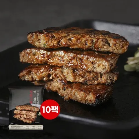 마켓로드 국내산 갈비살로 만든 직화그릴 떡갈비 10팩(20장)