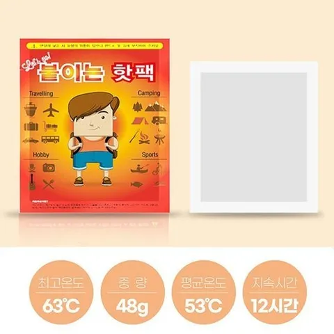 파비온골프 렛츠고 붙이는 핫팩 48g X 100매_P387320705