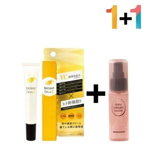 셀러허브 패션 [JHL275TT_51JK]크림 알파 색소침착 바르는 콜라겐 아이
