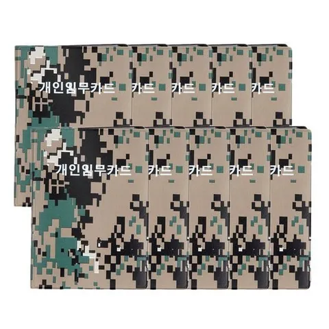 기타 고품질 군용 개인임무카드 40매 10개입 WFGPZXL