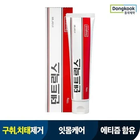 동국제약 덴트릭스 오리지널 에티즘 치약 150g 1개_P306298260