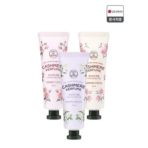 온더바디 온더바디 캐시미어 퍼퓸 핸드크림 50ML x 2개(3종 택1)