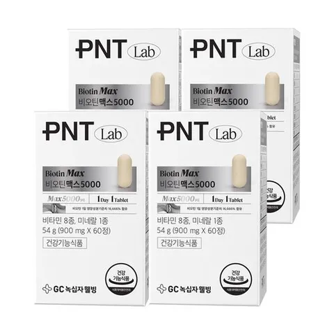 녹십자웰빙 GC녹십자웰빙  PNT 비오틴 맥스 5000 4박스
