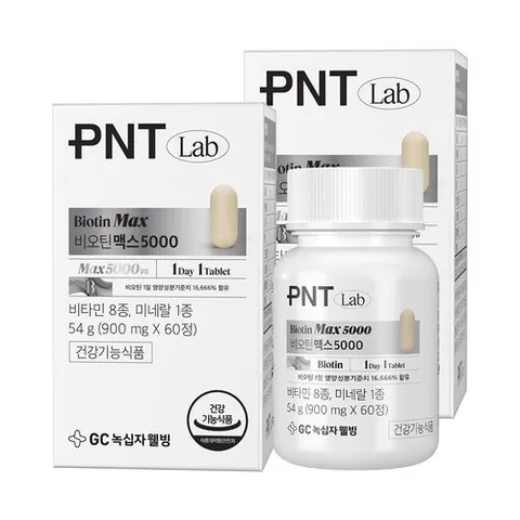 녹십자웰빙 GC녹십자웰빙  PNT 비오틴 맥스 5000 2박스
