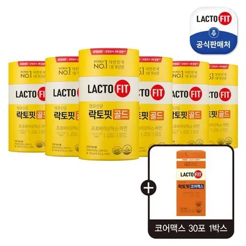 종근당건강 [본사]락토핏 골드 6통(총 300일)+특별추가! 코어맥스 30포 1박스