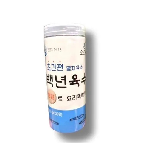 셀러허브 1 소스락 백년육수 3g x 120개입 멸치육수 코인 대용량 코스트코 (11890276)