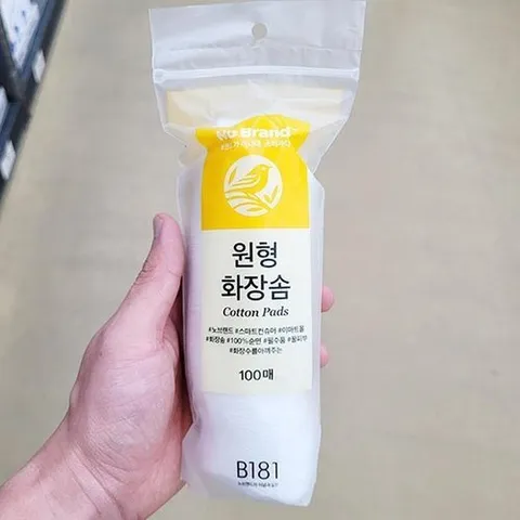 셀러허브 식품 원형 화장솜 100매입 77420