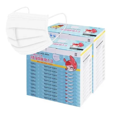 기타 고품질 KP플러스 소형 마스크 화이트 50매입 20개 재고정리 비말마스크 소형마스크 WFHBF51