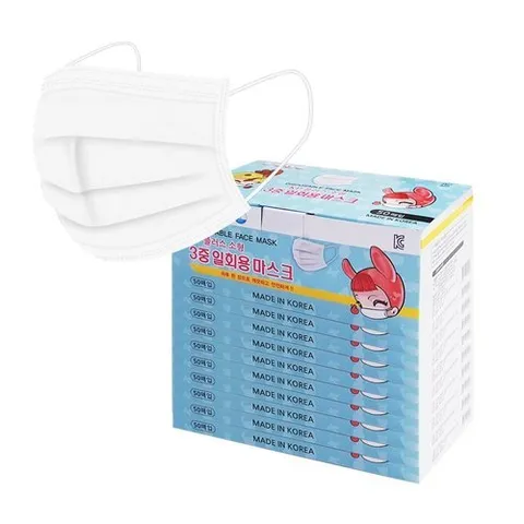 기타 고품질 KP플러스 소형 마스크 화이트 50매입 10개 재고정리 비말마스크 소형마스크 WFHBF50