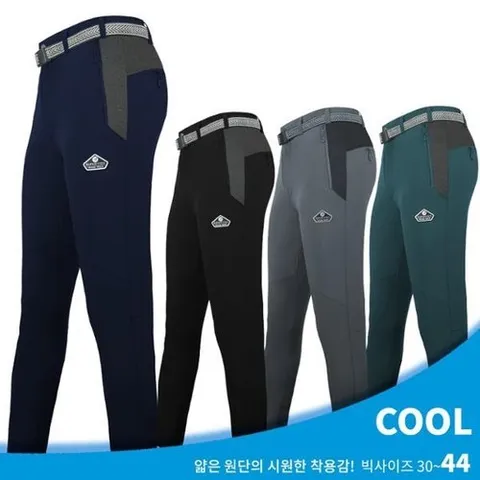 슈퍼맨아웃도어 여름윈드B31배색스판바지 남성 등산복 작업복 바지 남자 스판 작업복바지 빅사이즈 아웃도어_P306561198