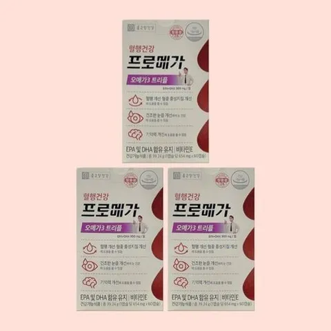 기타브랜드 프로메가 오메가3 트리플 60캡슐 3박스_P390233502