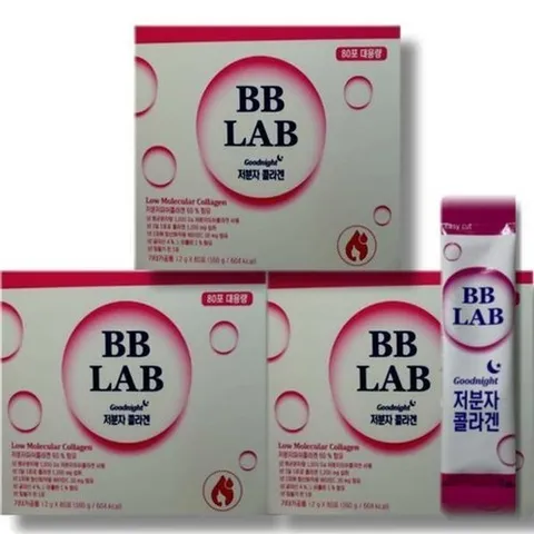 비비랩 저분자 콜라겐 2g x 80포 3박스_P411501450