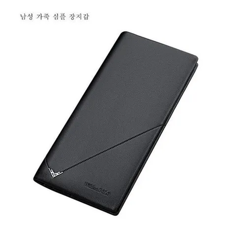 셀러허브 패션 [룽스_65]폴 남성용 로고장식 지갑 소가죽 심플 장지갑 (49621627)