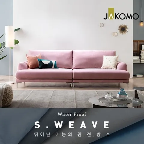 자코모 라라 3.5인 스위브 소파 (+쿠션2개)