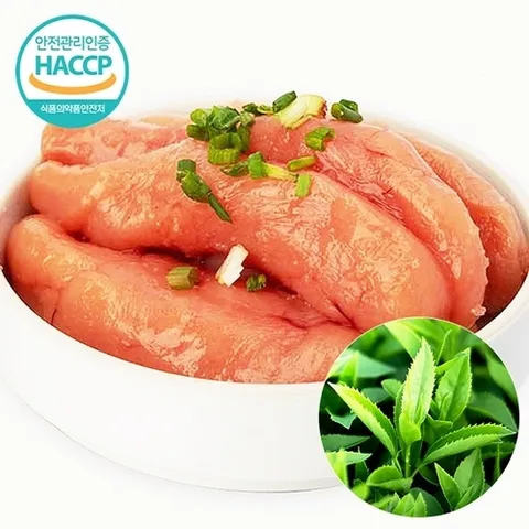 웰굿 HACCP 전북 프리미엄 녹차 품은 백명란젓(특) 400g