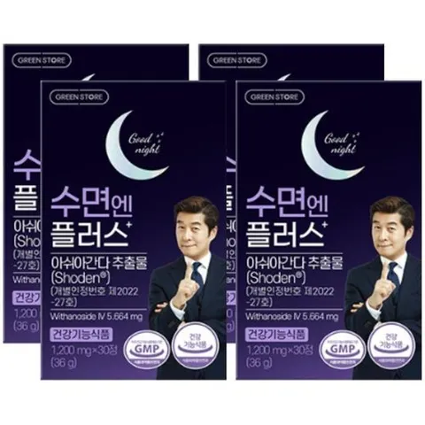 셀러허브 1 그린스토어 수면엔 플러스 수면질  추천 30정 X4 (32429124)