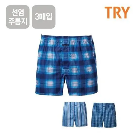 트라이 TRY 쿨트리플 남성속옷 사각 트렁크팬티 3매입 속옷