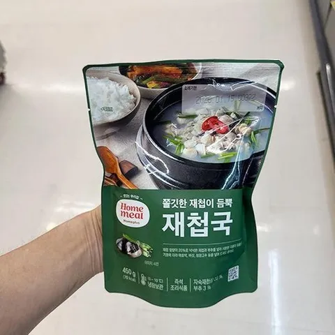 셀러허브 식품 홈밀 재첩국 450g 아이스박스포장 202920