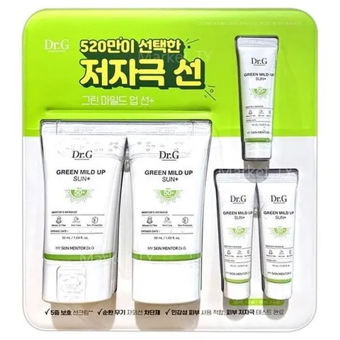 Dr.G 그린 마일드 업 선크림 50ml x 2개 + 10ml x 3개 세트 (32621765)