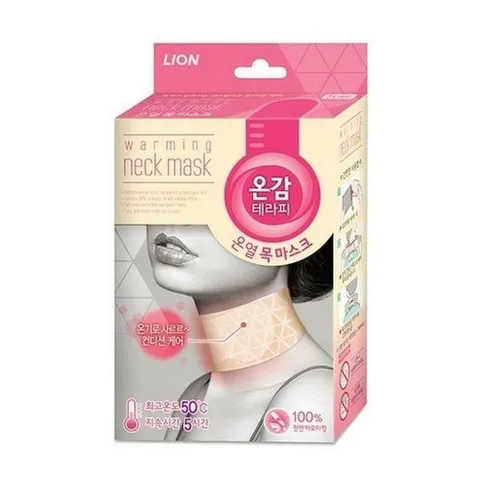셀러허브 1 (NEW) 온열 목마스크 내추럴아로마 5매입 3+3개_GR