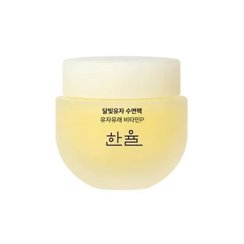 한율 한율 달빛유자 수면팩 70ml