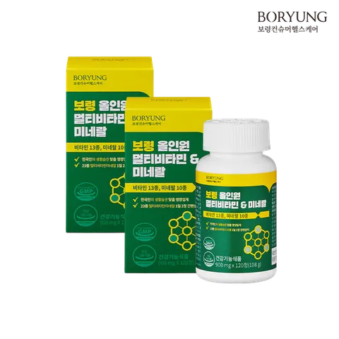보령제약 올인원 멀티비타민+미네랄 2박스 4개월분