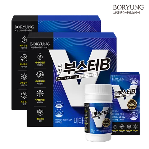 보령제약 부스터B 고함량 비타민 2세트 8개월분