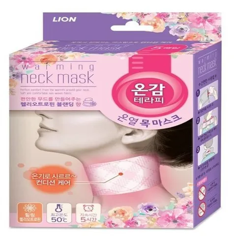 셀러허브 1 (NEW) 온열 목마스크 헬리오트로핀 5매입 3+3개