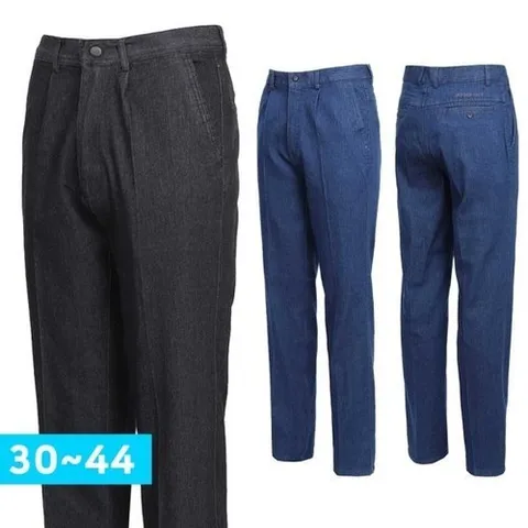 노블진 윈드여름청스판 청바지 작업복 청작업복 하의