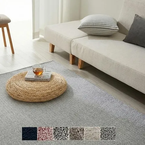 셀러허브 생활리빙 베어  카치온투톤 워셔블 러그  국내생산 소형 50x100